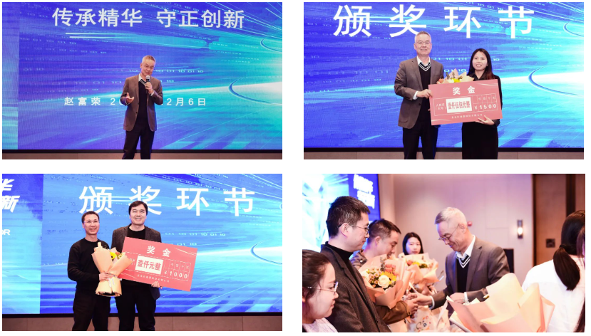 企业微信截图_17429785171971.png