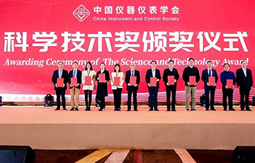 企业动态丨麦克传感荣获中国仪器仪表学会科技进步奖